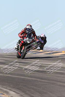 media/Dec-07-2025-CVMA (Sun) [[3e7d2de5dc]]/Race 7-Formula Lightweight Twins Shootout/